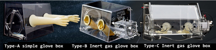 glove box holder.jpg